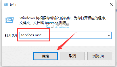 win10以太网未启用dhcp怎么解决_windows10以太网未启用DHCP