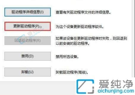 win7分辨率灰色的调不了怎么办-win7分辨率灰色无法调整
