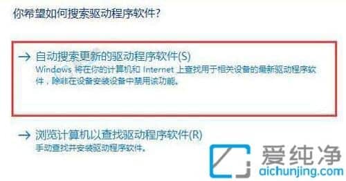 win7分辨率灰色的调不了怎么办-win7分辨率灰色无法调整
