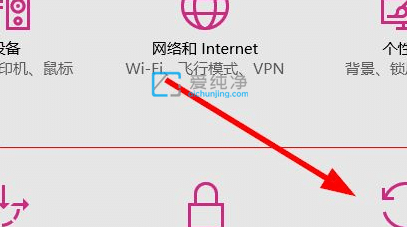 Win10系统怎么查看是否激活_win10激活状态怎么看