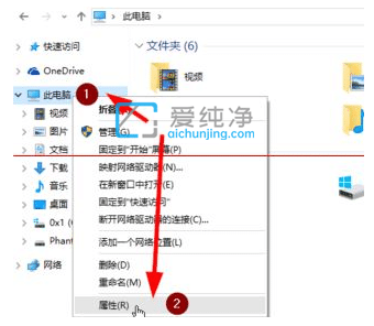 Win10系统怎么查看是否激活_win10激活状态怎么看