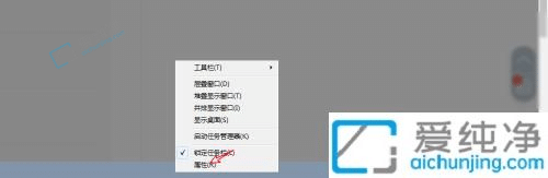 Win7电脑右下角只显示时间不显示日期-电脑桌面右下角只有时间没有日期