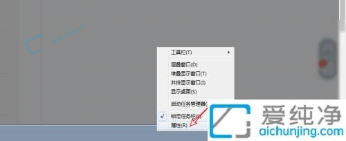Win7电脑右下角只显示时间不显示日期-电脑桌面右下角只有时间没有日期