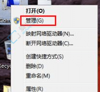 win7系统怎么启用管理员账户-win7系统怎么启用Administrator账户