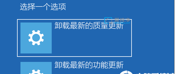 win10开机绿屏进不去系统怎么办？win10电脑开机绿屏怎么修复