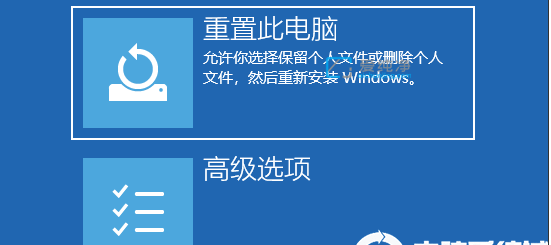 win10开机绿屏进不去系统怎么办？win10电脑开机绿屏怎么修复