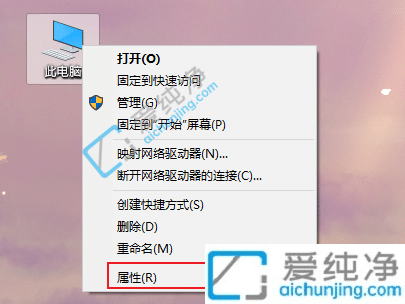 win10如何加快电脑运行速度-如何提高win10运行速度