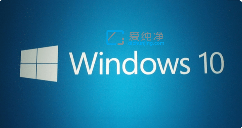 win10系统32位64位有什么区别_win1064位和32位区别是什么