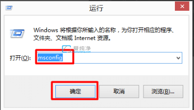 window10双系统怎么删除一个_win10怎么删除双系统中的一个系统
