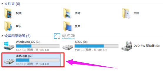 window10双系统怎么删除一个_win10怎么删除双系统中的一个系统