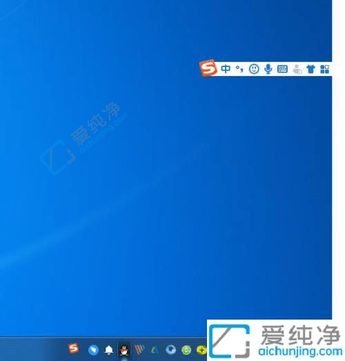win7电脑怎么快速回到桌面-win7电脑回到桌面的快捷键