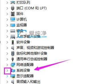 window10分辨率怎么没有1920*1080_win10系统没有1920*1080分辨率