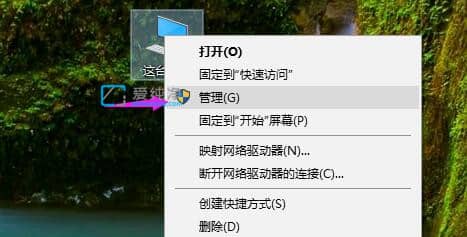 window10分辨率怎么没有1920*1080_win10系统没有1920*1080分辨率