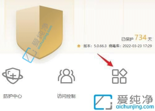 win10怎么删除右键菜单里多余的选项-win10怎么删除右键多余选项