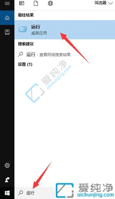 win10怎么远程其他电脑-win10自带的远程控制怎么用