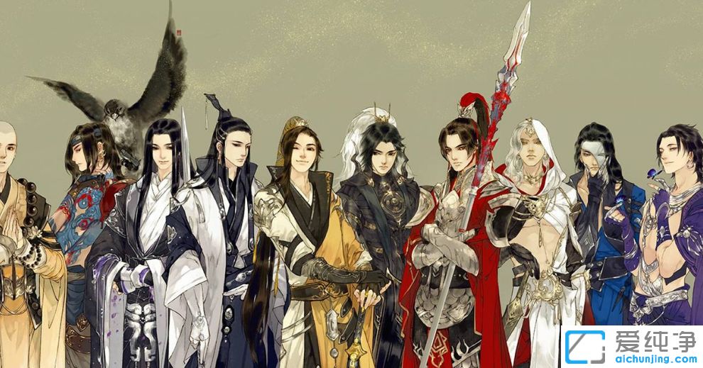 Win7电脑玩剑网三卡怎么办-剑网三卡顿怎么优化