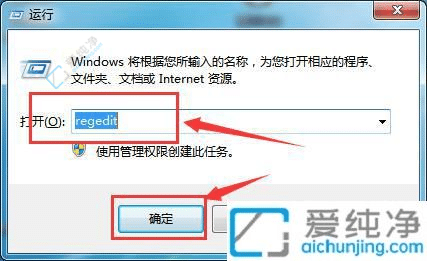win7电脑开机时怎么跳过硬盘自检-win7如何跳过硬盘自检