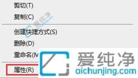 win10系统玩不了老游戏怎么办？win10系统不兼容老游戏