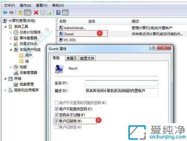 win7和win10打印机共享怎么设置-win7和win10可以共享打印机吗