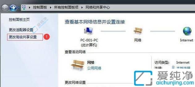 win7和win10打印机共享怎么设置-win7和win10可以共享打印机吗