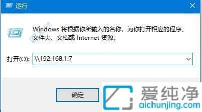 win7和win10打印机共享怎么设置-win7和win10可以共享打印机吗
