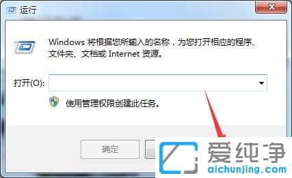 win7双击计算机打不开-win7系统双击打开计算机图标没反应