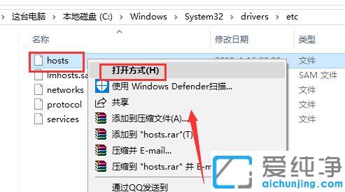 win7系统迅雷无法下载怎么办-迅雷下载不了的资源怎么办