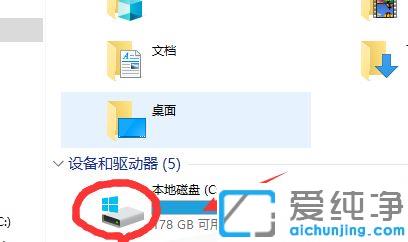 win7系统迅雷无法下载怎么办-迅雷下载不了的资源怎么办