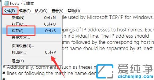 win7系统迅雷无法下载怎么办-迅雷下载不了的资源怎么办