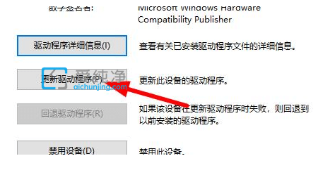 win10分辨率变灰色调不了_win10分辨率不能调整灰色