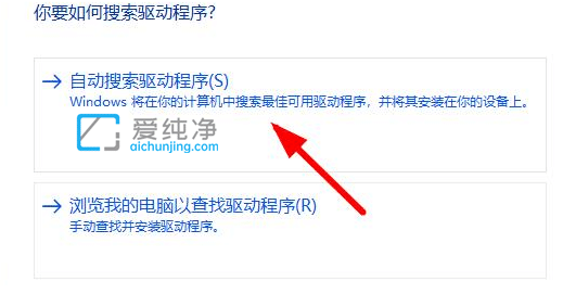 win10分辨率变灰色调不了_win10分辨率不能调整灰色