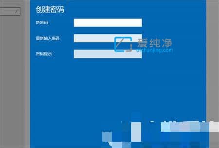 win10怎么设置开机密码_怎样设置win10开机登录密码