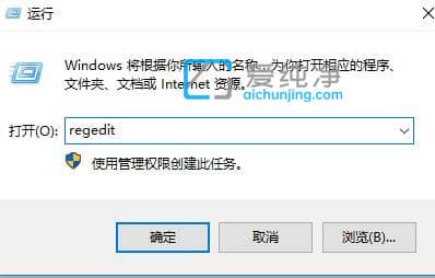 win10桌面右键没有新建选项_win10右键没有新建选项怎么解决