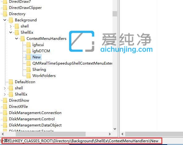win10桌面右键没有新建选项_win10右键没有新建选项怎么解决