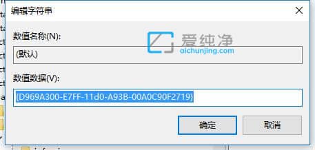 win10桌面右键没有新建选项_win10右键没有新建选项怎么解决