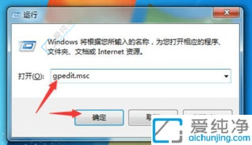 win7无法验证设备所需的驱动程序的数字签名-win7如何装没数字签名的驱动