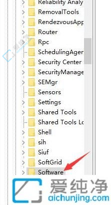 win7旗舰版密钥在哪里查看-win7密钥在哪里可以找到