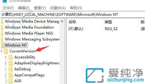 win7旗舰版密钥在哪里查看-win7密钥在哪里可以找到