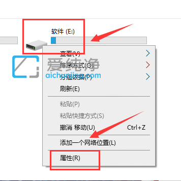 win10系统怎么共享文件夹_win10系统共享文件夹怎么设置