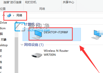 win10系统怎么共享文件夹_win10系统共享文件夹怎么设置