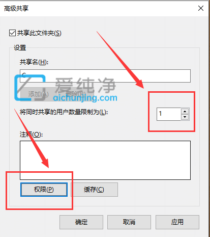 win10系统怎么共享文件夹_win10系统共享文件夹怎么设置