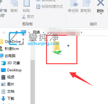 win10系统怎么共享文件夹_win10系统共享文件夹怎么设置