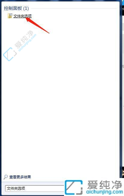 win7电脑一重命名文件就卡住-电脑重命名文件就卡怎么回事