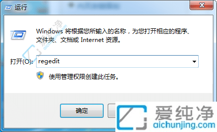 win7连接打印机失败0x0000011b-win7连接打印机失败错误为0x0000011b