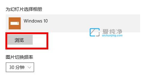 win10系统怎样更换壁纸_win10怎么更改桌面背景图片