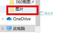 win10系统怎样更换壁纸_win10怎么更改桌面背景图片