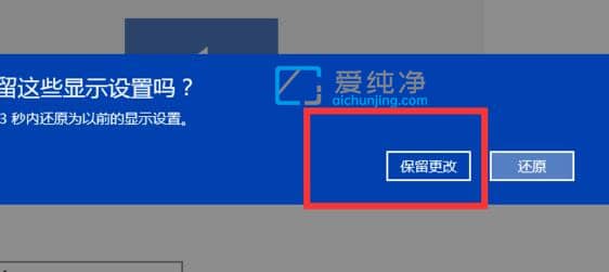 win10屏幕分辨率在哪里调_win10在哪里调整屏幕分辨率