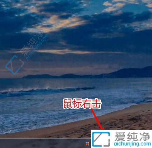 如何在Win7中完全退出360安全卫士：详细解决方案