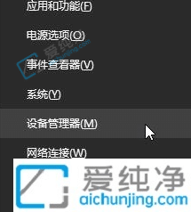 win10怎么设置cpu核心数-win10cpu个数设置几个最好