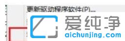 360免费wifi无法创建无线网络-Win7系统下360免费wifi创建失败